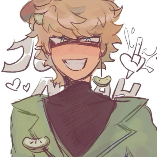 Adam ♡☆