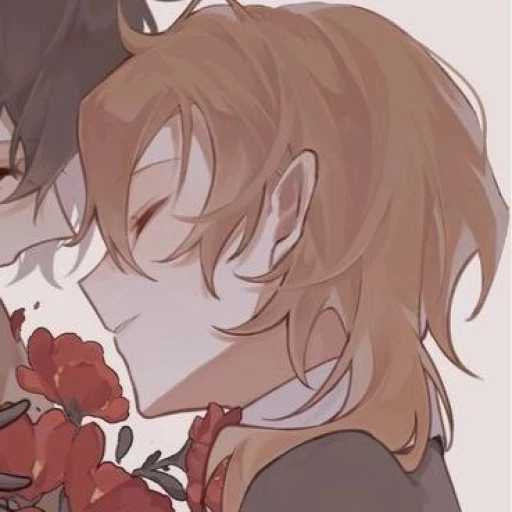 Chuuya Nakahara