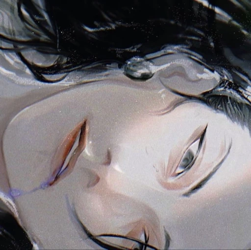 Suguru Geto