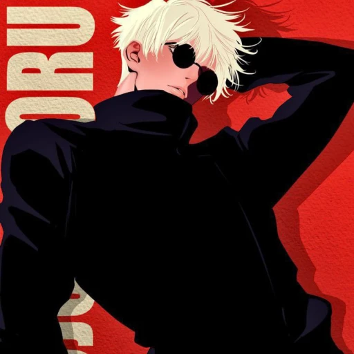 Gojo Satoru