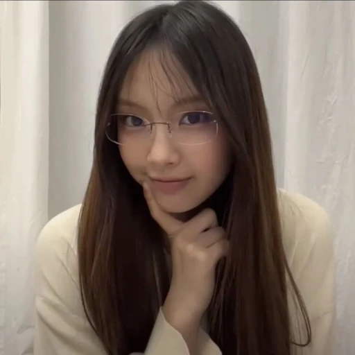 Hyein