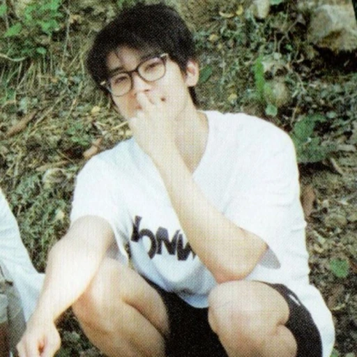 wonwoo