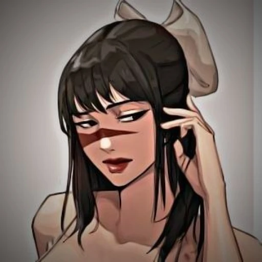 Utahime