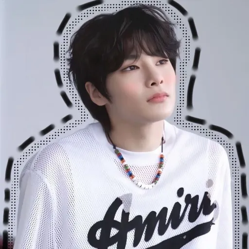 Jeongin...💕