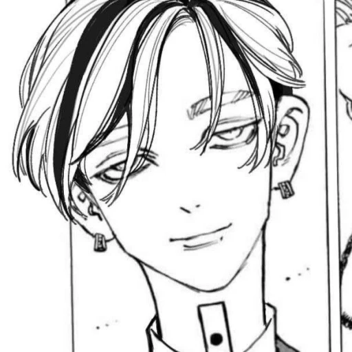 Ran Haitani 