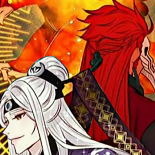Haun and Efrit