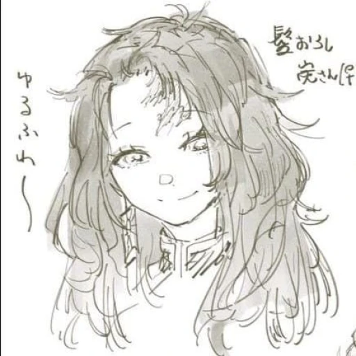 tanjiro woman?