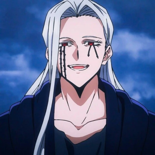 Innocent Zero