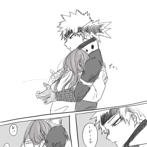 katsuki 😭