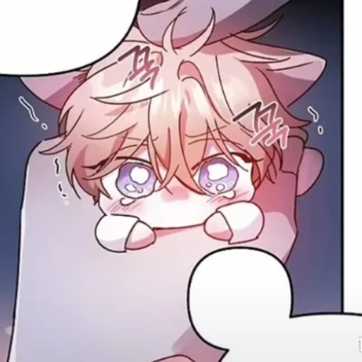 chibi liun