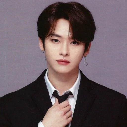 Minho