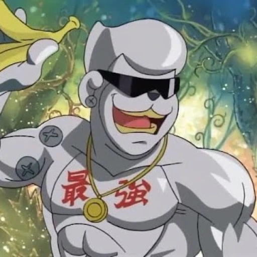 MetalEtemon