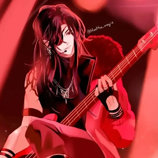 Hua Gheng [🎸]