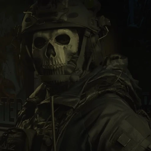 Ghost;