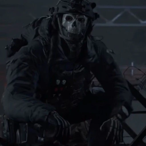 ➜ "Sick" Ghost