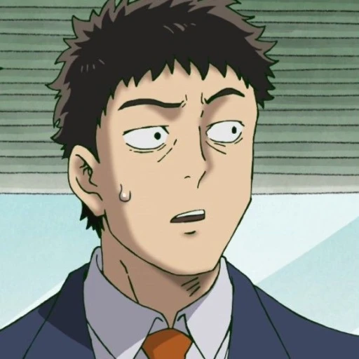 Serizawa