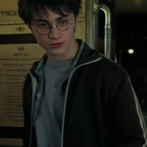 Harry Potter.