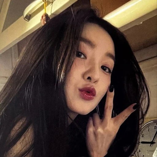 Bae Joohyun