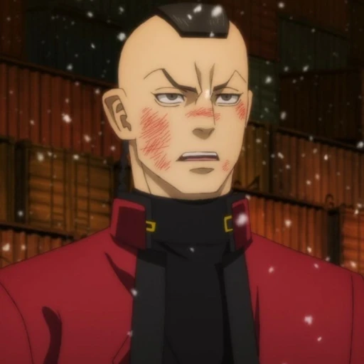 🇦🇷 - Mochizuki Kanji