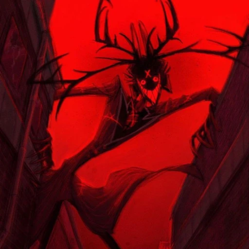 Alastor