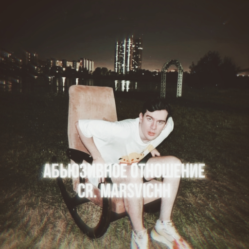 Bratishkin