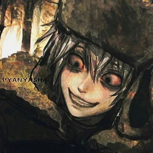 Sebastian