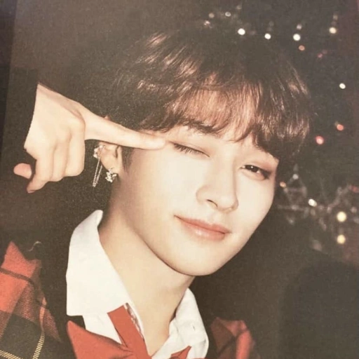 Minho   ‘
