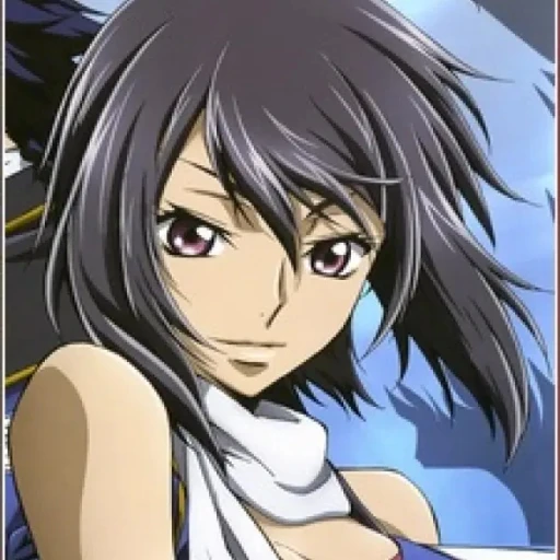 Ayano Kosaka