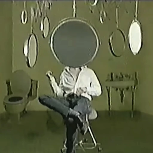 "the mirror man"