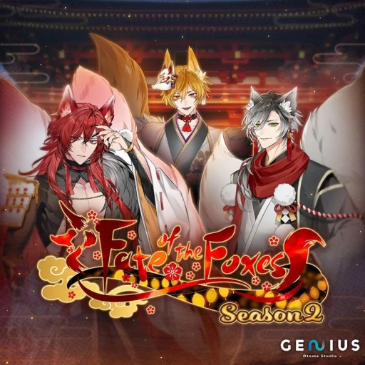 Fate of the foxes