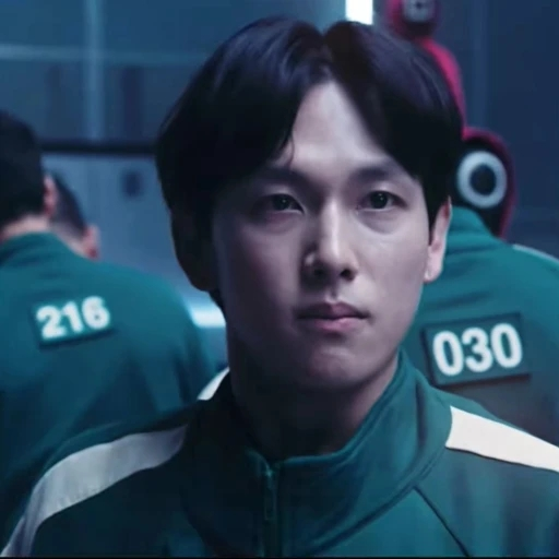 Myeong-gi