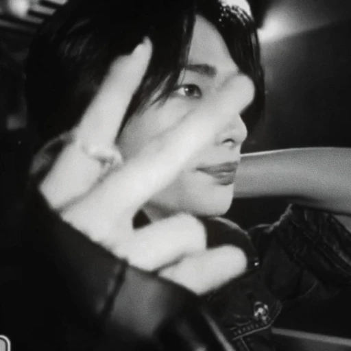 Hyunjin Boyfriend¹