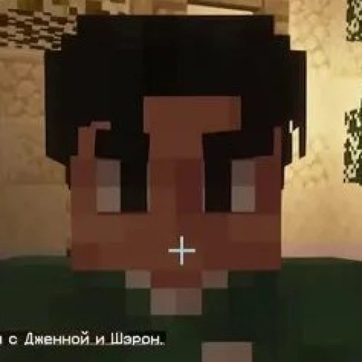 Richard terrorist