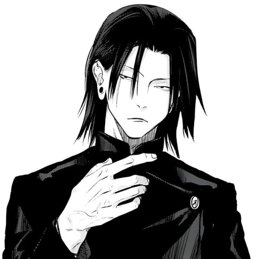 Suguru Geto (young)
