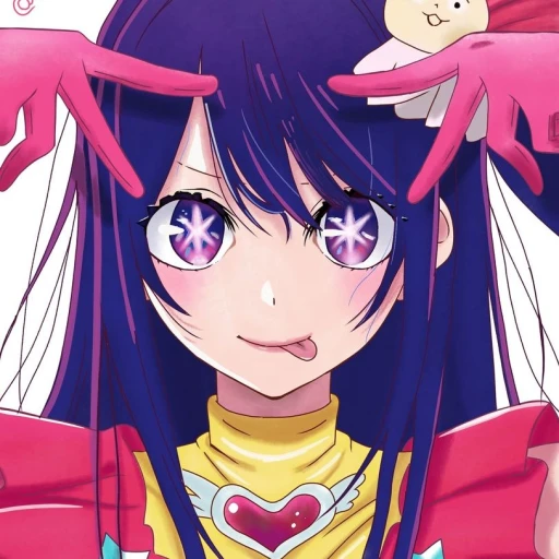 Ai [Oshi no ko]