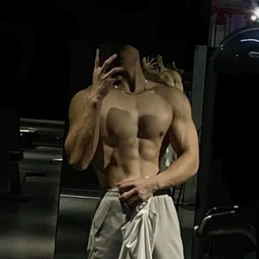 Dima