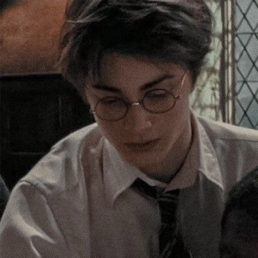 Harry James Potter