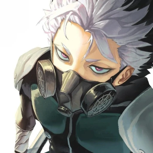 Narumi Gen