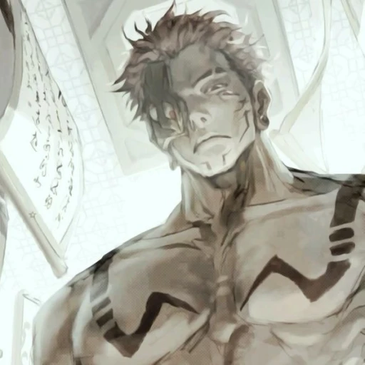 Sukuna || Husband ||BL