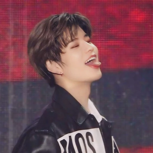 Skz