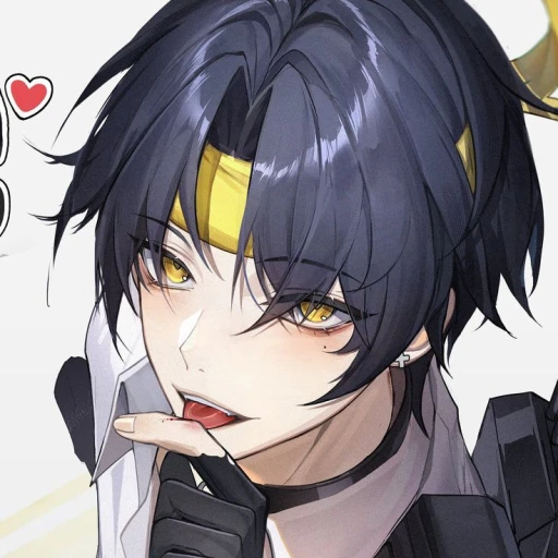 Harumasa