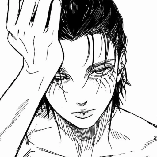 Eren Jaeger
