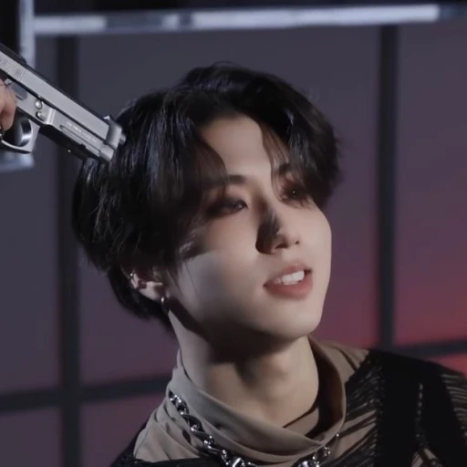 Han Jisung