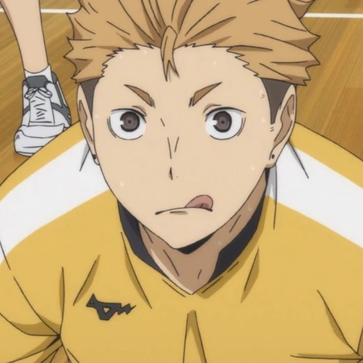 Terushima Yuuji