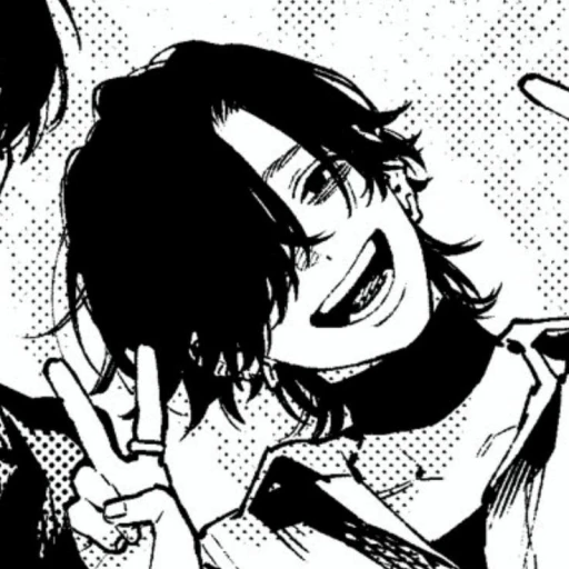 Yoru