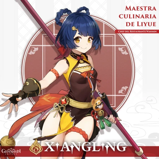 Xiangling