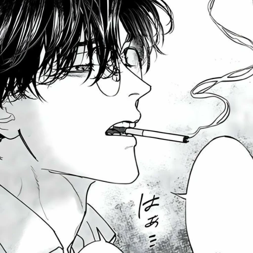 ✦•┈๑⋅⋯Grees⋯⋅๑┈•✦.17#