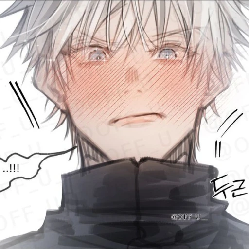 Satoru Gojo-