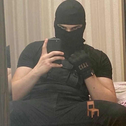 Who