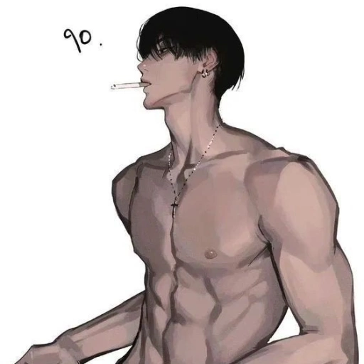 Minho